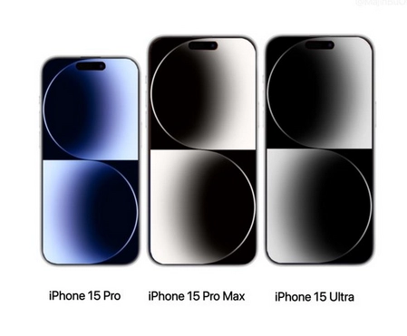 南丰镇苹果15维修点分享iPhone15系列有哪些型号 