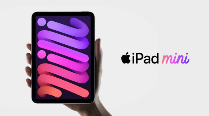 南丰镇苹果手机维修分享新的iPad mini将在10月份的另一场苹果发布会上“准备好” 