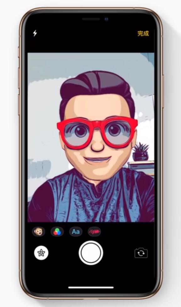南丰镇苹果手机维修分享如何在 iPhone 12 上使用拟我表情拍摄照片 