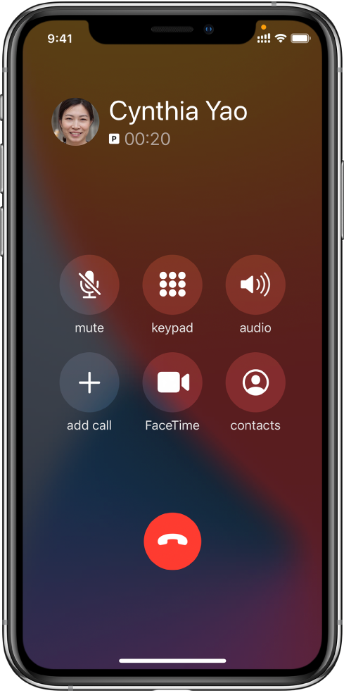 南丰镇苹果手机维修分享iPhone 在通话过程中如何接听第二通电话 