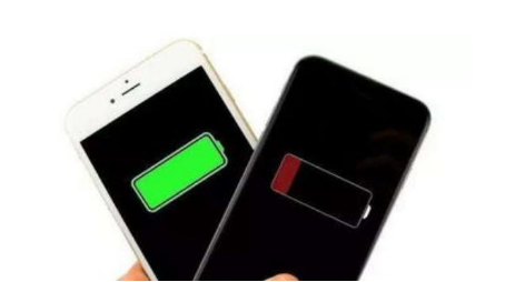 南丰镇苹果手机维修分享iPhone 12如何省电 