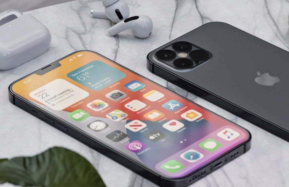 南丰镇苹果手机维修分享iPhone 12pro max发热严重解决办法 