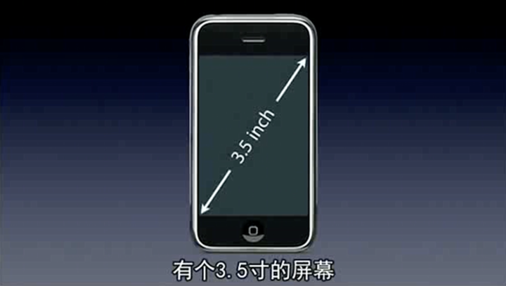 南丰镇苹果手机维修分享iPhone 12 mini 值得购买吗 