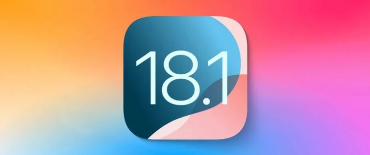 南丰镇苹果手机维修分享iOS 18.1正式版评测_iOS 18.1正式版一键刷机教程 